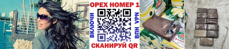Cocaine VHQ  Белая Холуница 