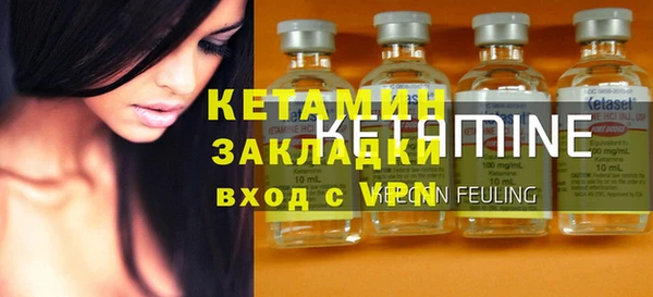 кокаин перу Армянск
