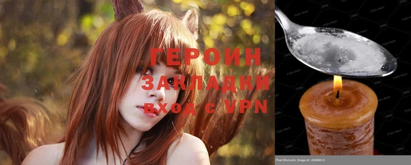 гашик Аркадак