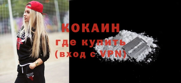 гашик Аркадак