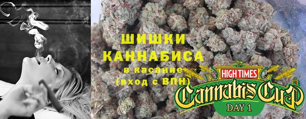 мефедрон Арсеньев