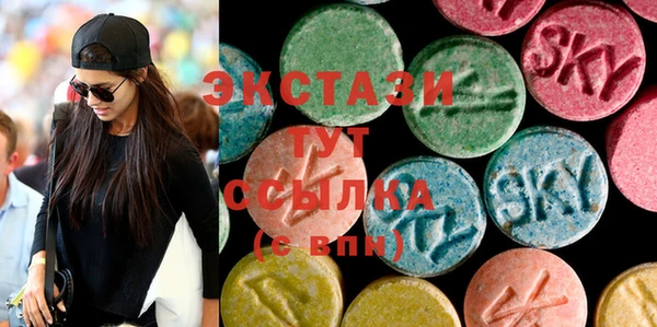 кокаин перу Армянск