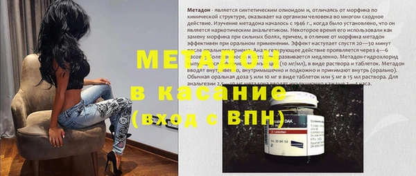 гашик Аркадак