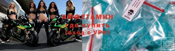 кокаин перу Армянск