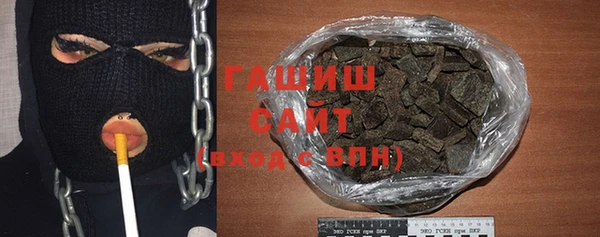 кокаин перу Армянск