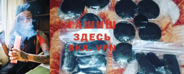 кокаин перу Армянск