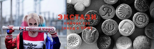 мефедрон Арсеньев