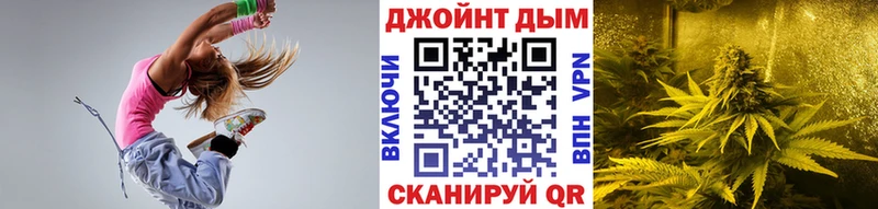 Каннабис Bruce Banner Белая Холуница